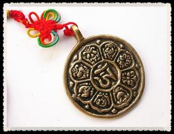 【雅之賞】*特賣* 純銅二臂瑪哈嘎拉金剛杵降魔厥57mm吊墜掛飾 辟邪祛煞~800218 歷史價格詳細信息