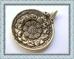 西藏九宮八卦牌項鏈十二生肖掛件純銅文殊腰牌情侶項墜掛飾毛衣鏈 歷史價格詳細信息