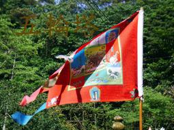 AAA【五輪塔】KC五路財神財神總集『卍密宗5色天馬旗/風馬旗/五色旗-單卷五面(附繩)大40x30cm卍』批發零售! 歷史價格詳細信息