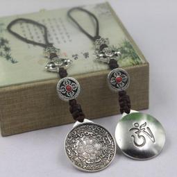 【香巴拉】藏銀九宮八卦牌(大) / 4.8公分 / 雕刻精美 歷史價格詳細信息