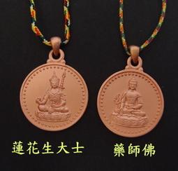 [唐古拉佛教文物]雙色如意八吉祥盤香爐 煙供爐 薰香爐 歷史價格詳細信息