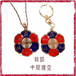 [唐古拉佛教文物]烫字八方招財黃金立香竹籤香 歷史價格詳細信息