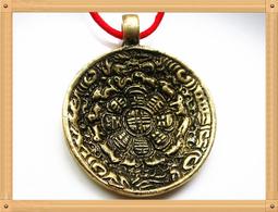 藏傳九宮八卦牌 背面手工錘紋制作內有無窮無盡圈?寓意好，紫銅29 歷史價格詳細信息