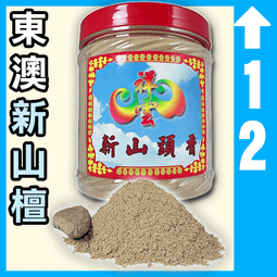 祥雲縣田園管理機 小型自走式手扶拖拉機 農田山地耕地旋耕機 歷史價格詳細信息