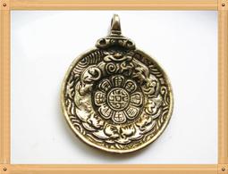 【雅之賞】*特賣*   尼泊爾 純銅 十二生肖九宮八卦回遮牌  鎮宅辟邪  ~A283 歷史價格詳細信息