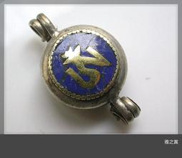 尼泊爾藏銀雕古銅鑲松綠石紅色寶石墜(R11)(起標價為一個) 歷史價格詳細信息