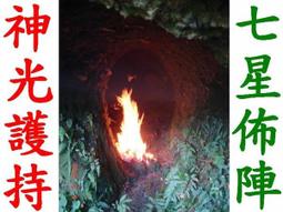 壽昌元寶，小平，遼錢，下八品。正樣。曾經的寵兒。保粹評級極美20281 歷史價格詳細信息