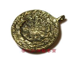 手工銅製 九宮八卦銅板-古銅色(6公分) 歷史價格詳細信息