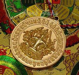 【香巴拉】準提佛母心咒 浮雕金箔貼紙 5張 歷史價格詳細信息