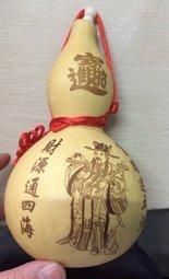 【天使小舖】一般向  簡體中文  pc  game - 學校發生過的恐怖故事 (含安裝說明) 歷史價格詳細信息