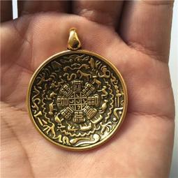 【香巴拉】九宮八卦牌4公分 / 尼泊爾手工製作 / 大昭寺開光 歷史價格詳細信息
