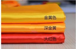 紅綢快板初學入門專業口才快板小學生竹板成人響板樂器~滿200元發貨 歷史價格詳細信息