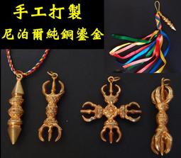 [唐古拉佛教文物](中)尼泊爾手工彩繪綠松石佛像黃財神 四臂觀音 歷史價格詳細信息