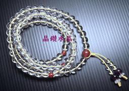 白水晶佛珠108顆手鍊原礦金剛薩埵念珠手串掛件禮物男女飾品 歷史價格詳細信息