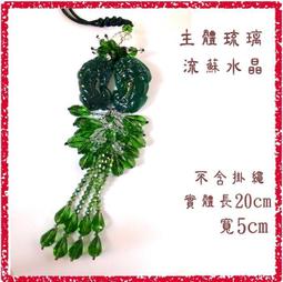 [唐古拉佛教文物] 吊飾金剛結+金色法器馬頭三臉普巴杵(對小人的加害強力抵擋) 歷史價格詳細信息