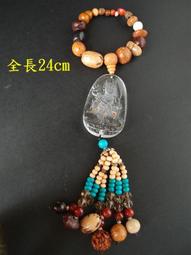 [唐古拉佛教文物]水晶密宗項鍊*象頭王財神*黑財神*白財神 歷史價格詳細信息