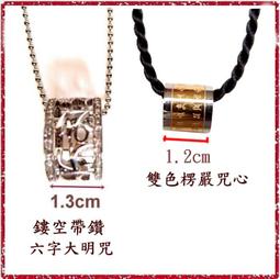 鑲鋼塗布機刮刀精密刮刀 塗布刮刀  高精度新式雙向調節逗號刮刀 歷史價格詳細信息