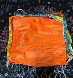 【智懋佛教文物】龍鳳暗花 五彩哈達 藏族蒙古族西藏 （大小尺寸有兩款.請擇1.）紅/白/黃/藍/綠.. 歷史價格詳細信息