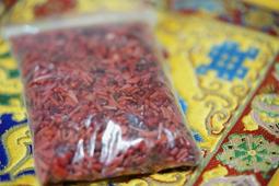 G+居家 元寶福  新年吊飾2入組#202 歷史價格詳細信息