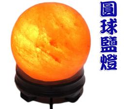 喜馬拉雅鹽燈雕刻鹽燈床頭燈造型鹽燈巖石燈可調光 歷史價格詳細信息