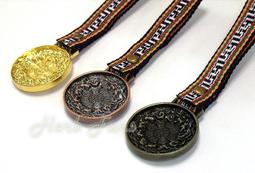 【香巴拉】九宮八卦牌4公分 / 尼泊爾手工製作 / 大昭寺開光 歷史價格詳細信息