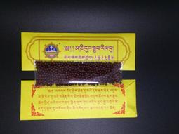 HE013 不鏽鋼打掛鎖 閂長70 mm 中號 不銹鋼門栓 歷史價格詳細信息