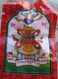 HI012不鏽鋼後鈕 隱藏式 4’’ 4英吋 白鐵丁雙 鋁門後鈕 隱藏式鉸鍊附螺絲 歷史價格詳細信息