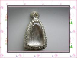 B324．柔情情侶戒指 情侶對戒 男女對戒 無分戒圍 開口設計可調整大小 銀飾手飾水鑽情人戒指指環首飾配件女飾品送禮告白 歷史價格詳細信息