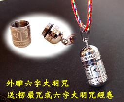 批發 在逃公主小櫻桃鍍銀鑲嵌白玉髓圓形蛋面小吊墜 瑪瑙玉石掛件 歷史價格詳細信息