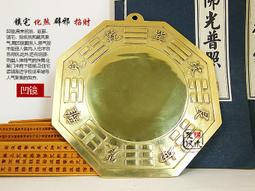 ~子甄?璟~(NG賣場，下單前先詢問)精品新款合金雙軸承 超靜音 六字真言 手搖轉經輪 轉經筒 佛教 宗教用品 歷史價格詳細信息