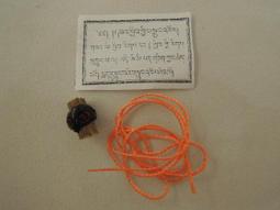 西田光 加藤和彥 MELODY 日本進口單曲CD - 含郵資特價330元(只有一張) 歷史價格詳細信息