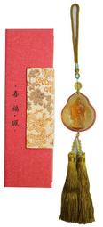 大音天諦 [ "萬福閣"琉璃4吋藥師七佛-藍色 ]-----新品 歷史價格詳細信息