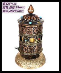 西藏老佛像-明清六臂白瑪哈嘎拉二件式*礦彩漆金*收藏件* 歡迎提問 面交 歷史價格詳細信息