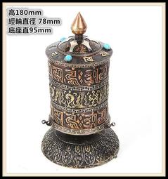 西藏老佛像-明清六臂白瑪哈嘎拉二件式*礦彩漆金*收藏件* 歡迎提問 面交 歷史價格詳細信息