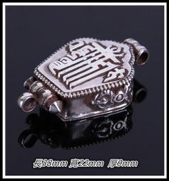 B331-V6035-2023夏季新款精神小伙男士潮流百搭修身冰絲中袖襯衫-靚仔男裝 歷史價格詳細信息