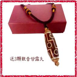 [唐古拉佛教文物] 純天然菩提香粉/藥供香粉煙供粉 高僧配方 歷史價格詳細信息