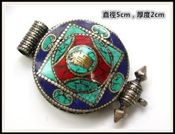 尼泊爾藏銀雕古銅鑲松綠石紅色寶石墜(R11)(起標價為一個) 歷史價格詳細信息