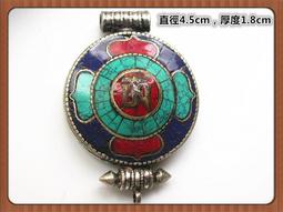 尼泊爾藏銀雕古銅鑲松綠石紅色寶石墜(R11)(起標價為一個) 歷史價格詳細信息