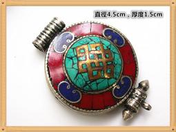 尼泊爾藏銀雕古銅鑲松綠石紅色寶石墜(R11)(起標價為一個) 歷史價格詳細信息