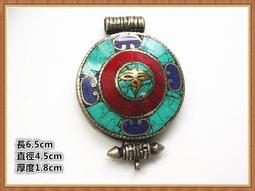 尼泊爾藏銀雕古銅鑲松綠石紅色寶石墜(R11)(起標價為一個) 歷史價格詳細信息