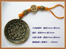 藏傳復古純銅文殊菩薩佛像擺件小號迷你文殊師利菩薩密宗銅像 歷史價格詳細信息