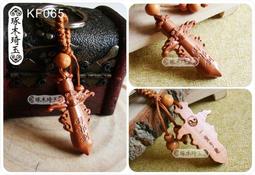 【限量特價中】富士全錄 Fuji Xerox DocuPrint P365d 550張紙匣 (EL300927) 歷史價格詳細信息