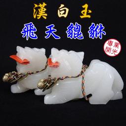 【168開運坊】【招財進寶五帝錢聚寶盆-含(五色石+五帝錢+元寶+招財符.等)~特贈實木底座】安置擇日/開光 歷史價格詳細信息