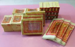 ★北辰富貴藏寶閣★北辰防身擋煞的真品＊雙面北辰十字杵蓮花圖騰☆頂級鈦鋼＊鏡面設計☆內護身心＊外擋邪煞☆贈不鏽鋼項鍊 歷史價格詳細信息