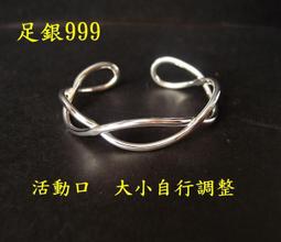 [唐古拉佛教文物]手搖六字大明咒轉經輪(2色選)轉進好運好福氣 歷史價格詳細信息