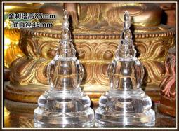 B367．六芒星吊墜項鏈 防過敏 韓版銀飾吊飾 吊墜 吊墬 首飾飾品配件 女飾品 精緻吊墜 項鍊 情人告白 歷史價格詳細信息