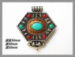 尼泊爾藏銀雕古銅鑲松綠石紅色寶石墜(R11)(起標價為一個) 歷史價格詳細信息