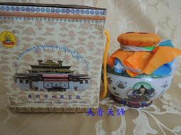 【寶瓶】光是想著你我就詩了(作者:鄭茜馨) 歷史價格詳細信息