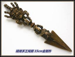 【雅之賞】*特賣* 精品 金絲楠 帶金絲 15mm顆手珠~416 歷史價格詳細信息