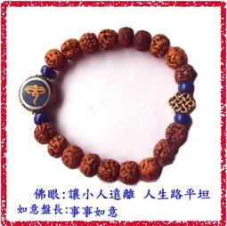 [唐古拉佛教文物]純金箔佛卡壓克力外框長6.5高9公分 百字明咒 歷史價格詳細信息